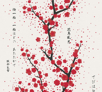 A.S. Creation Tapete Vlies Floral Sträucher Weiß Rot Schwarz 37469-2